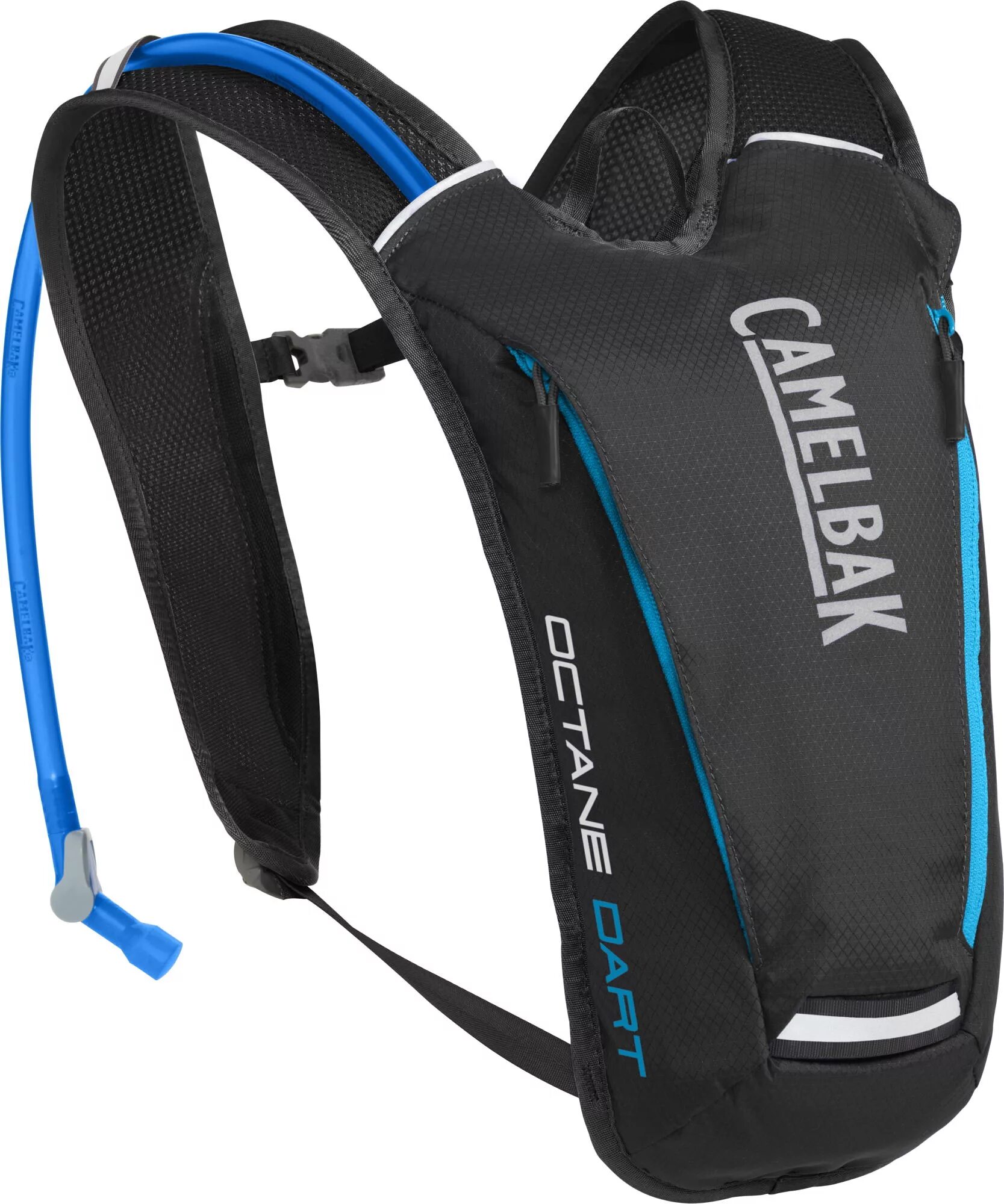 Питьевой рюкзак. Гидратор Camelbak 1.5. Беговой рюкзак Camelbak. Жилет для бега Camelbak. Питьевая система камелбэк Camelbak.