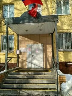 Мфц бутырский