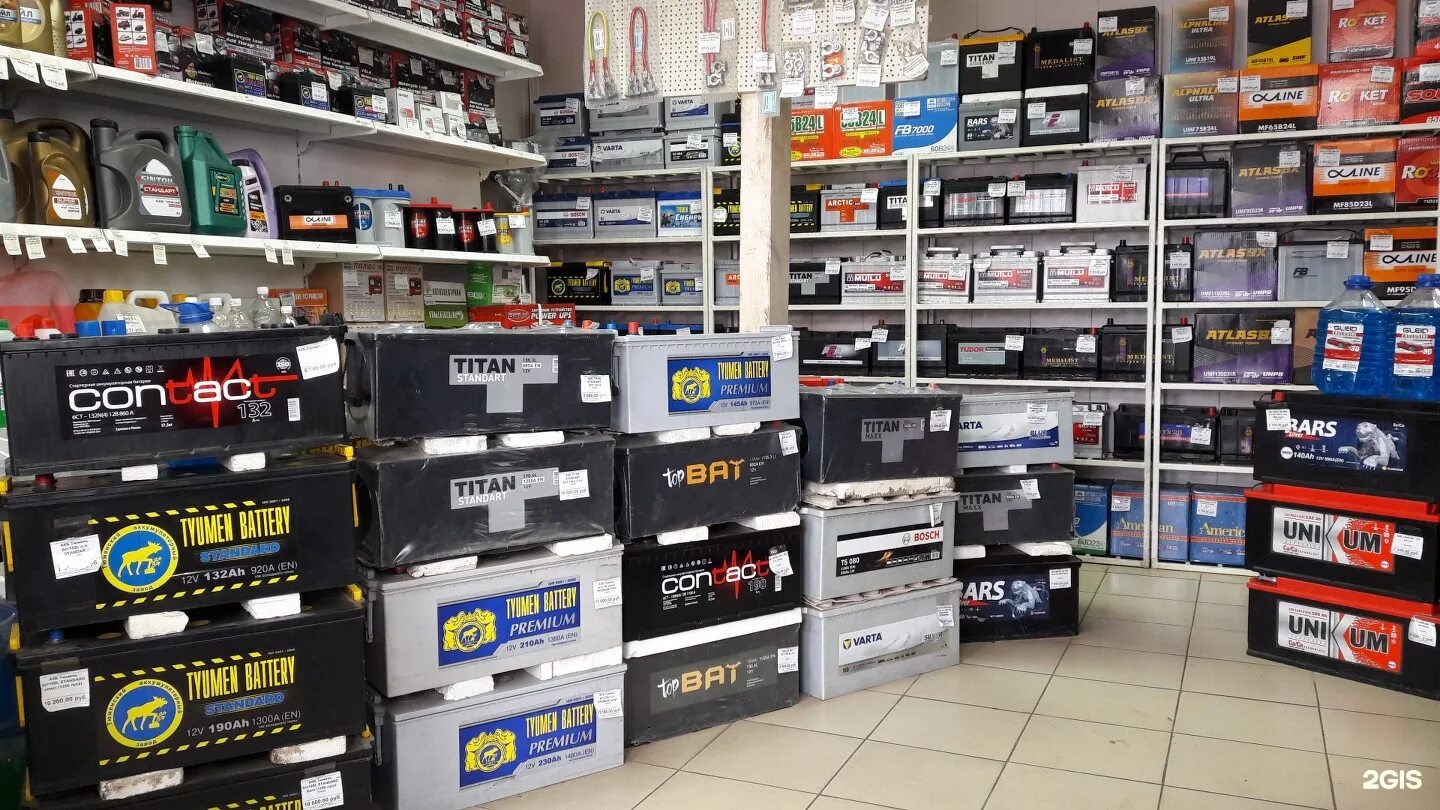 Battery shop. Магазин аккумуляторов для авто. Склад магазин аккумуляторов. Магазин АК. Аккумуляторы для автомобиля склад.