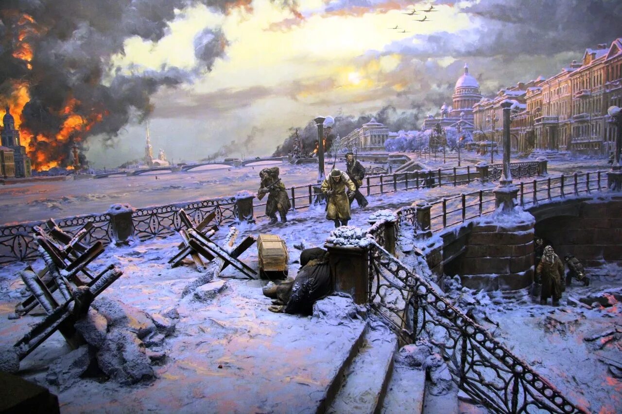 27 января 1941 года. Диорама блокада ленинграда музей победы. 1941 началась блокада ленинграда.. оборона ленинграда 1944.