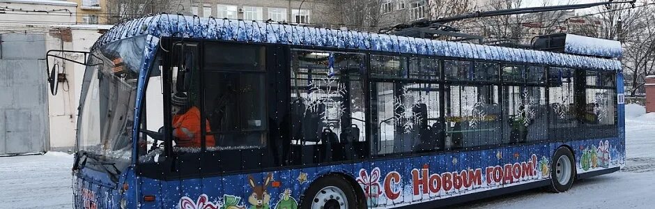 График новогоднего троллейбуса симферополь Дети главные новости и последние события страница 3197