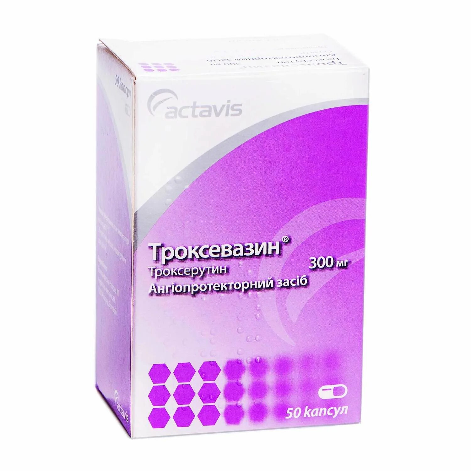 троксевазин капсулы actavis. троксевазин капсулы 300мг. троксерутин гель аналоги. троксевазин капс. троксевазин инструкция аналоги.