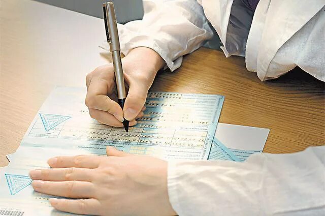 Оформить временную нетрудоспособность