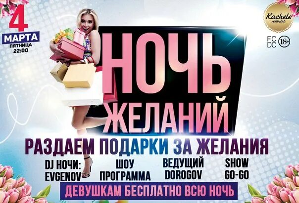 анна кастерова россия 24. анна михалкова спокойной ночи малыши 2002. диктор телевидения татьяна судец. ведущая спокойной ночи малыши татьяна веденеева. ведущая спокойной ночи малыши анна михалкова.