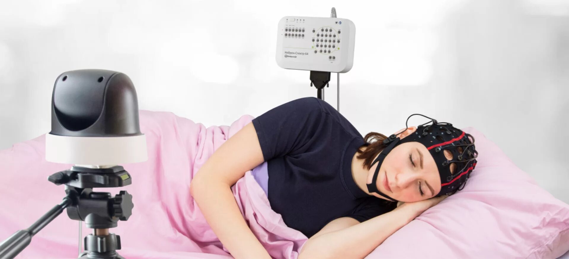 Ээг суточный мониторинг. Ээг головного мозга видеомониторинг. Видеомониторинг ээг ребенку. Видеомониторинг ээг при эпилепсии. Ээг дневной видеомониторинг ребенку.