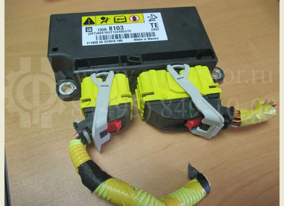 Лачетти srs. Авео т300 блок srs can. блок управления, авео т 300. авео т300 блок срс краш.
