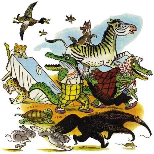 Крокодил, Чуковский к.и.. Сказки Корнея Чуковского крокодил. Читать про крокодила