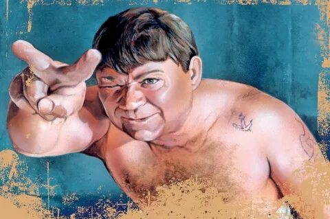 Моргала выколю