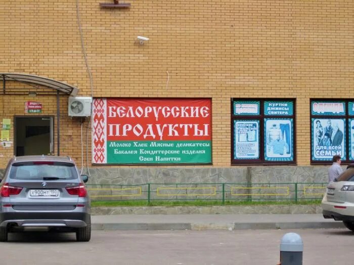 Индекс карбышева 6. Индекс карбышева 6