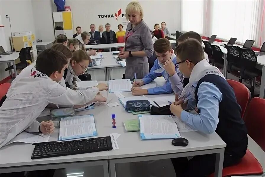 Рмо учителей информатики. Рмо учителей информатики