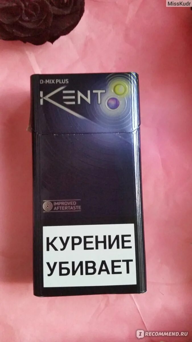 D микс. Сигареты Kent d-Mix Plus. Кент компакт микс 2 кнопки. Кент компакт с вишневой кнопкой. Сигареты Кент нано микс.