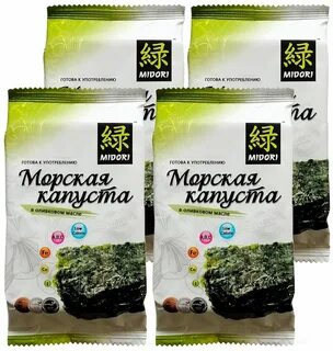 Морская капуста в масле