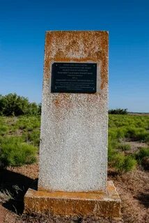 Сарай берке где находится