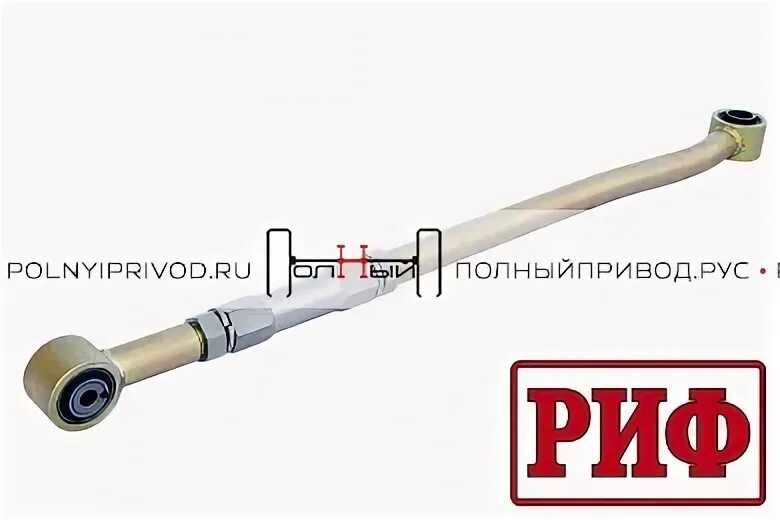 Панара риф. Панара риф