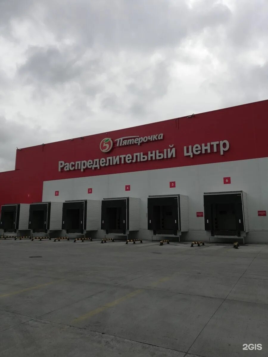 Автосалон кольцовский тракт. Кольцовский тракт 131 екатеринбург. кольцовский тракт екатеринбург. кольцовский тракт 13. кольцовский тракт 131.