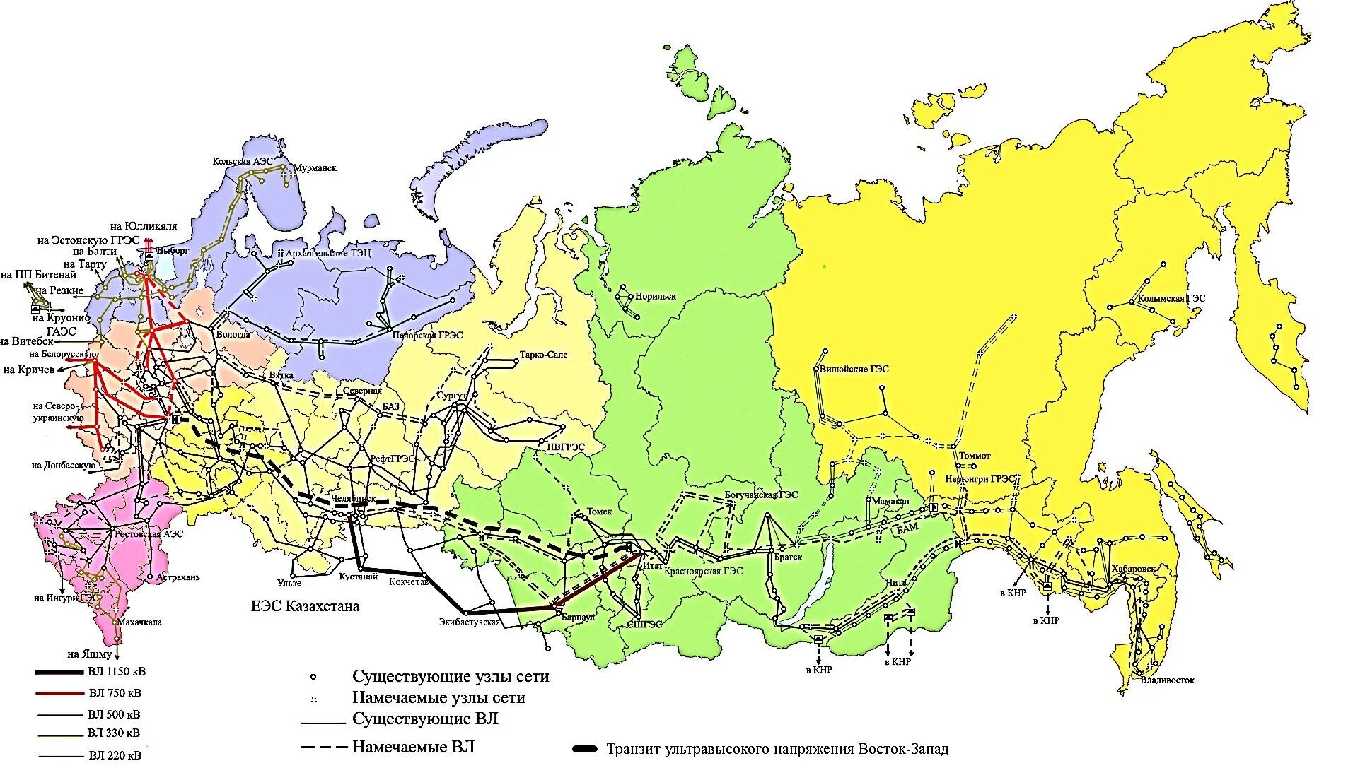Линия россии. ЕЭС Единая энергетическая система России. Единая энергетическая система СССР схема. Единая энергосистема России схема. Объединенная энергетическая система России карта.