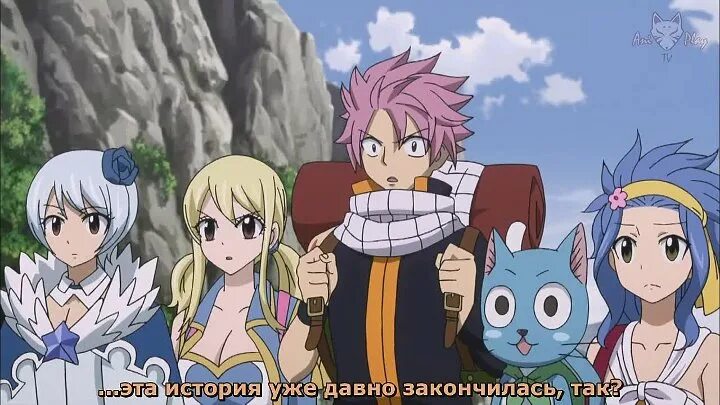 Хвост феи смотреть с субтитрами. Хвост феи 47 серия. Феи субтитры. Фейри тейл субтитры. Хвост феи 2 сезон 2 серия.