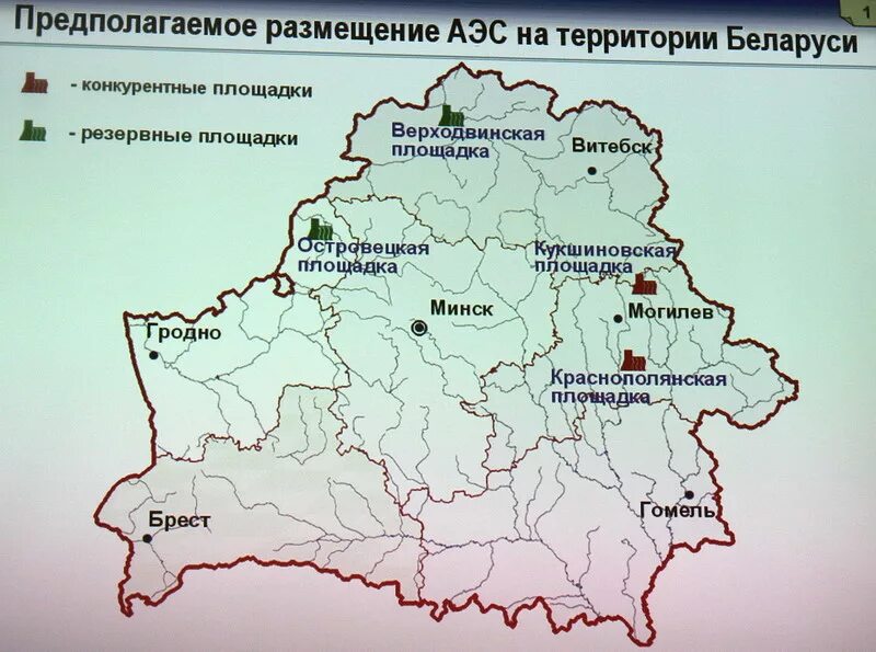 предполагается. предполагаемое размещение. солнечные электростанции на карте мира. выставка диалоги дендизма. предполагаемое расположение войск.