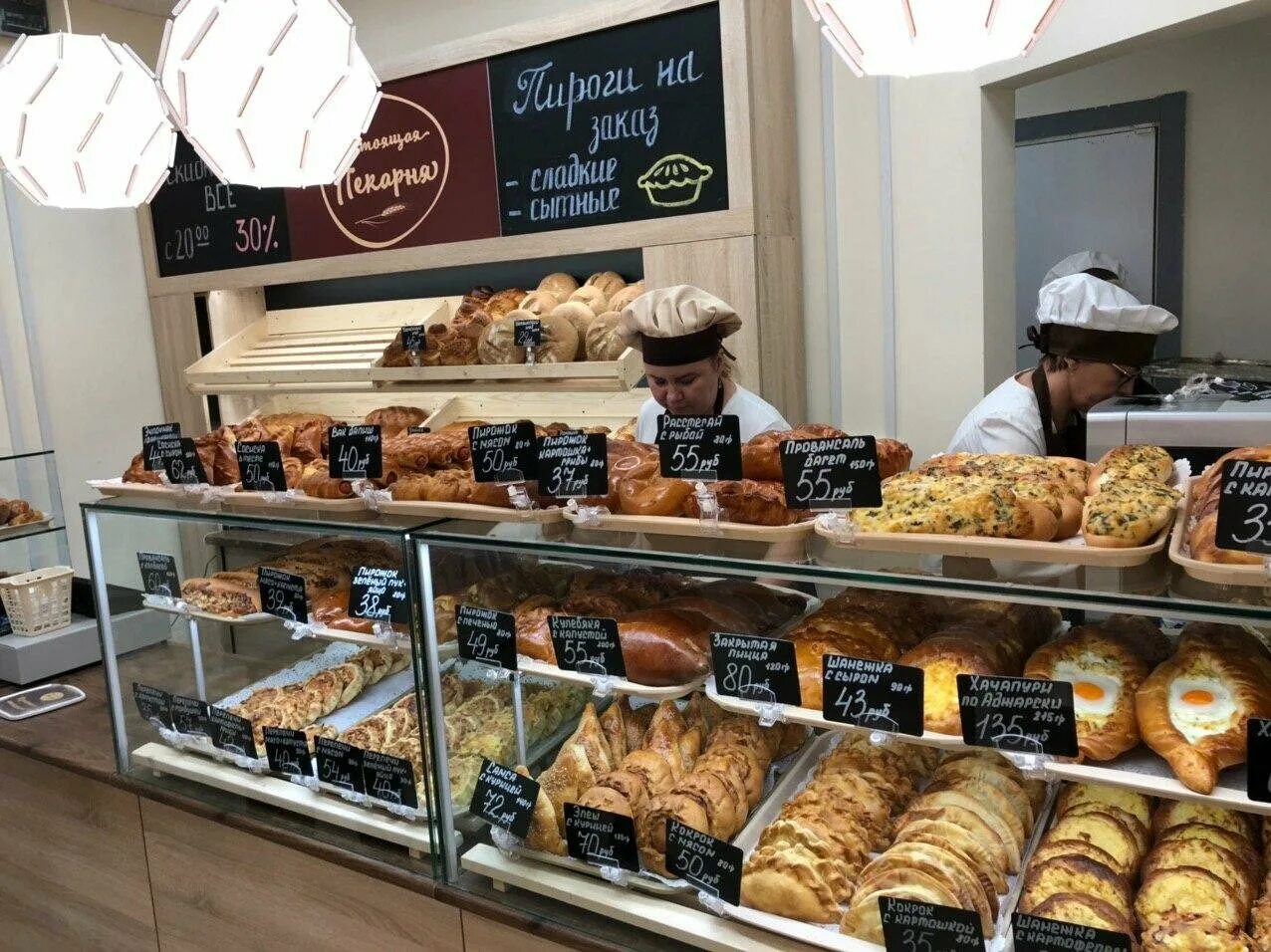 Пекарня коммунистическая сыктывкар. Пекарь избербаш. Слойка избербаш номер телефона. Пекарь избербаш. Ао "хлебный завод "арнаут".
