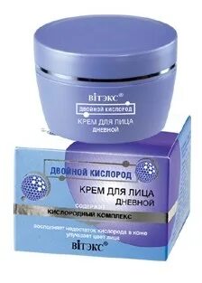 Кислородный крем для лица отзывы