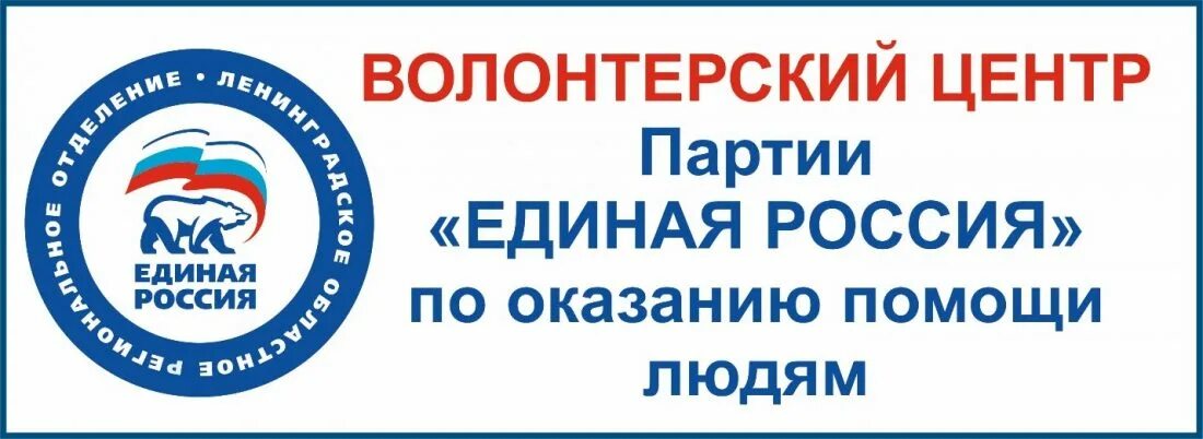 горячая телефонная линия. горячая линия линия дикси. мои документы номер телефона горячей линии. горячая линия покупочка. номер телефона горячей линии магазина.