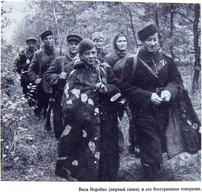Юные партизаны вов. Вася коробко пионер. дети партизаны вася коробко. партизанские отряды в семилуках 1942.