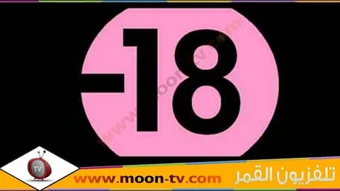 Best tv 18