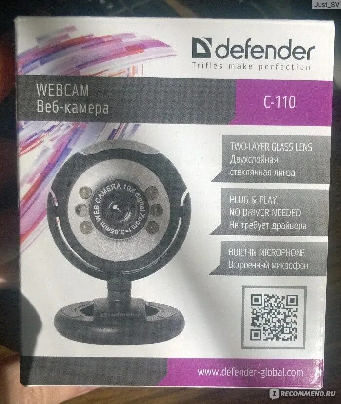 Драйвер для веб камеры defender. Веб камера Дефендер g-Lens 321. Веб-камера Defender c-110. Defender камера драйвер. Defender веб камера драйвера c110.