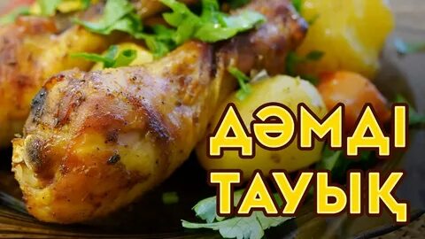 Иттерге арналған порно онлайн