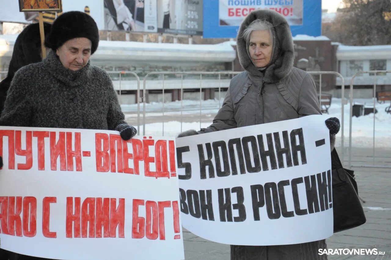 Национально освободительное движение против. Национально освободительное движение против