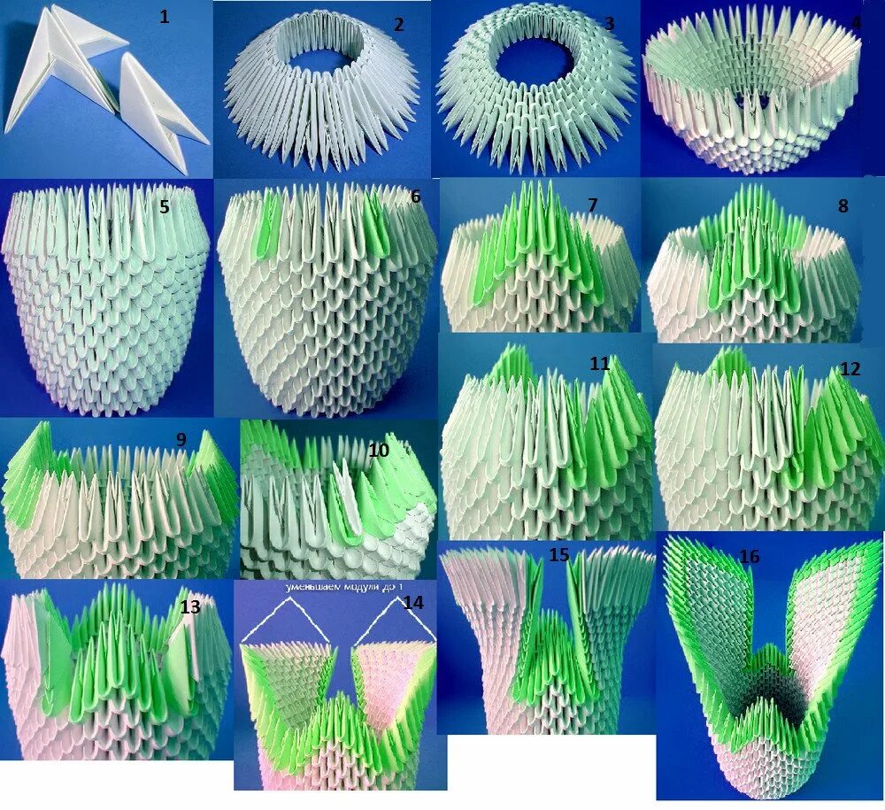 Сделать модуль своими руками. Поделки из бумаги оригами лебедь. Лебедь из бумаги модульное оригами схема. Модальный оригами лебедь. Лебедь из треугольных модулей.