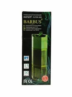 Фильтр барбус отзывы