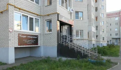 Медин ярославль заволжский