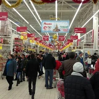 Работа в ашане в москве