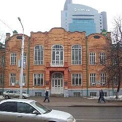 Уат колледж уфа. Уфимский авиационный колледж. Авиационный колледж уфа после 9. Уфимский авиационный техникум. Сайт авиационного техникума уфа.