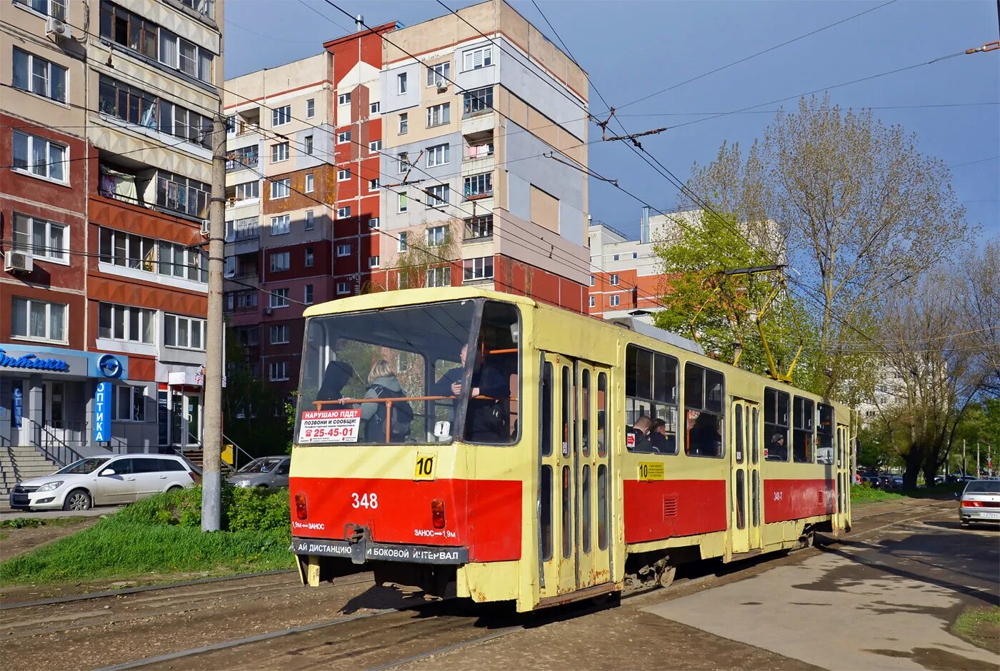 Городской транспорт тула. Трамвай Тула 2022. Трамваи Тулы Татра. Tatra t 6 Тула. Трамвай Татра т3.