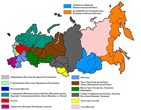 Национальные земли россии