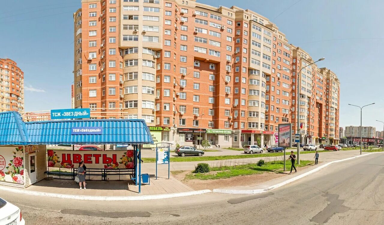 Letny lug, grocery, Orenburg, Salmyshskaya street, 67/1 - Yandex Maps