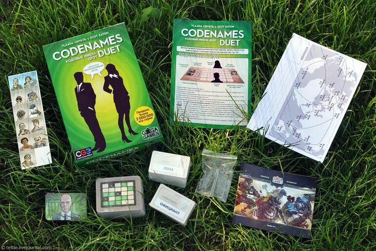 Codenames duet