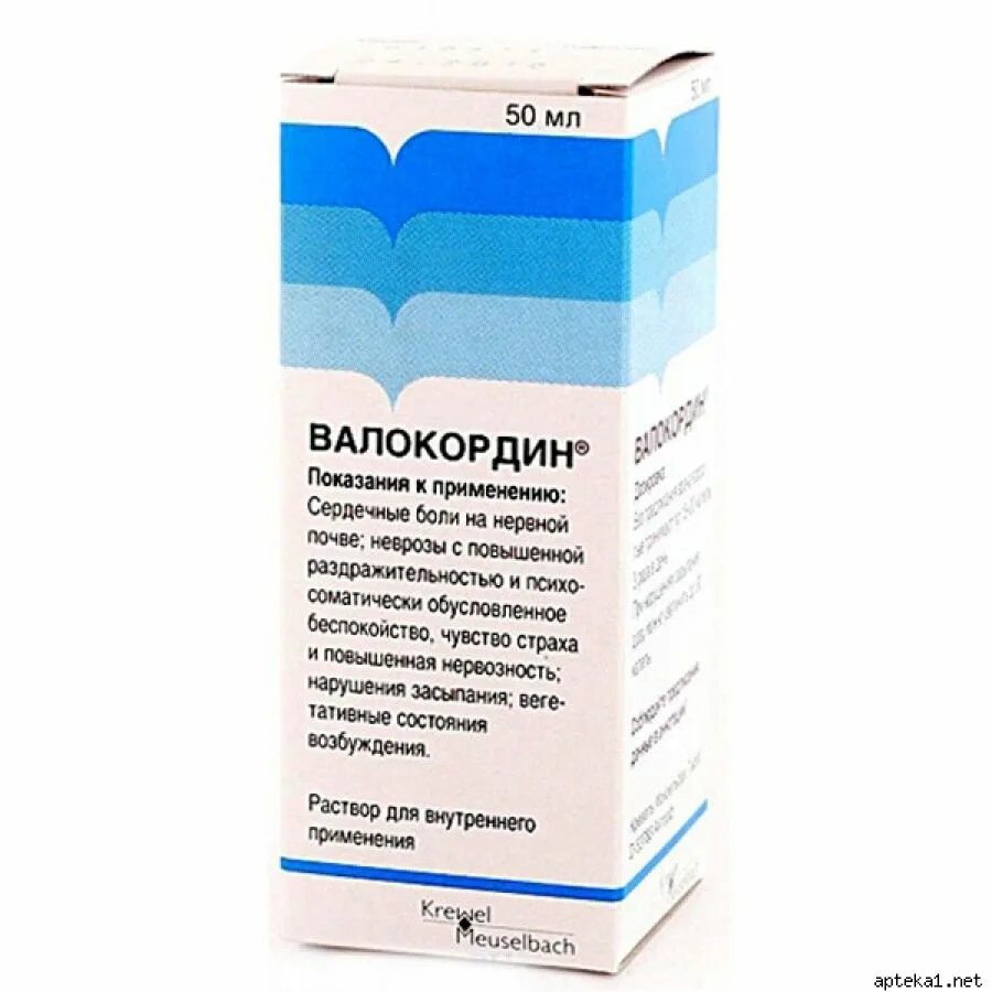 Валокордин капли 50мл. Капли сердечные Валосердин. Валокордин успокоительные капли. Валокордин 50 мл. Сердечно успокоительное