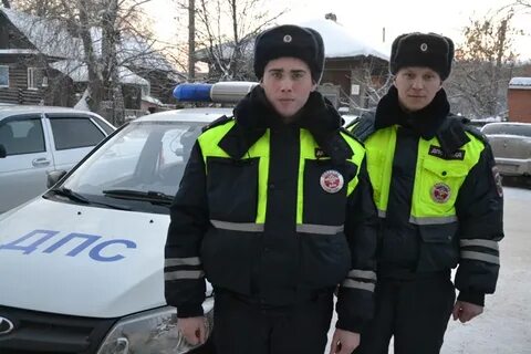 Сотрудник полиции пермь