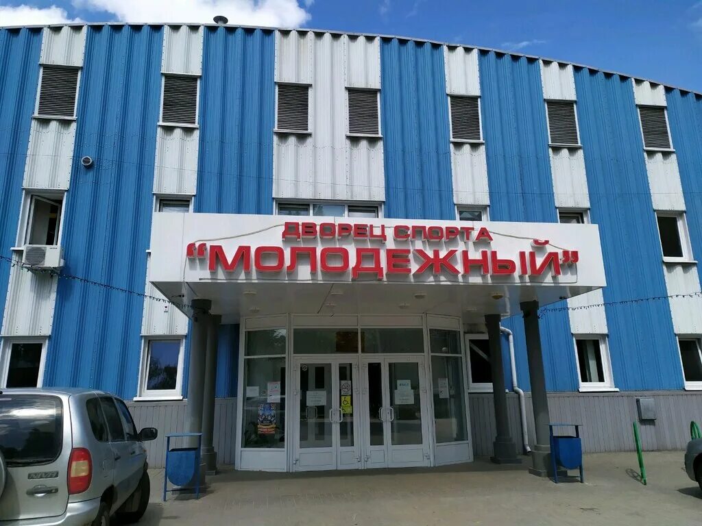 Molodezhny, sports center, Lipetsk, Cosmonaut's street, 16 - Yandex Maps