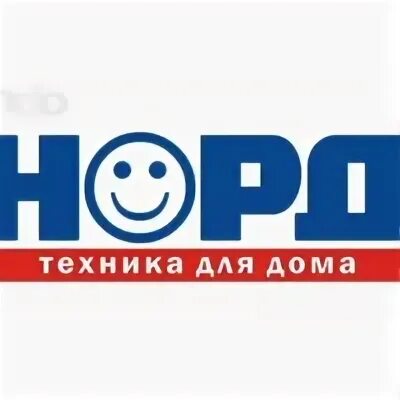 Норд кировград. Норид. Интернет магазин бытовой техники каталог товаров. Магазин норд невьянск. Газхиммонтаж логотип.