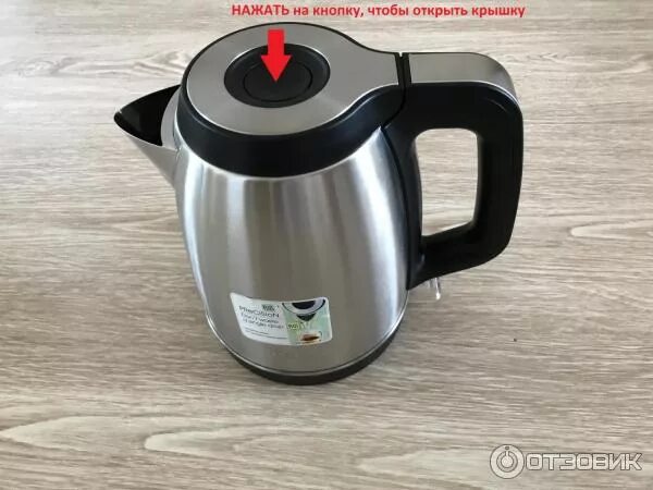 Tefal element ki280d30. Чайник тефаль ki280. чайник tefal ki280d30. электрочайник tefal element ki280d30. чайник тефаль электрический металлический ki230530.