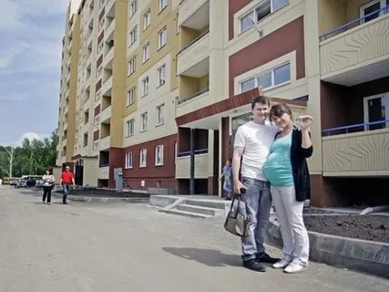Ипотека после 60 лет