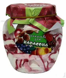 Лакомство для карлсона