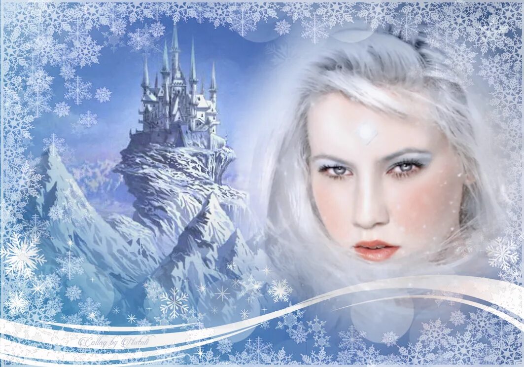 Сказочный образ зимы. Снежная королева из сказки. Ева эльфи снегурочка. Метелица снежная королева. Волшебница-зима.