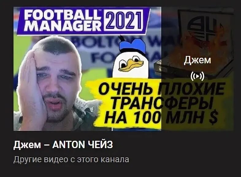 T me ccn chase казахстан казахстан. T me ccn chase казахстан казахстан