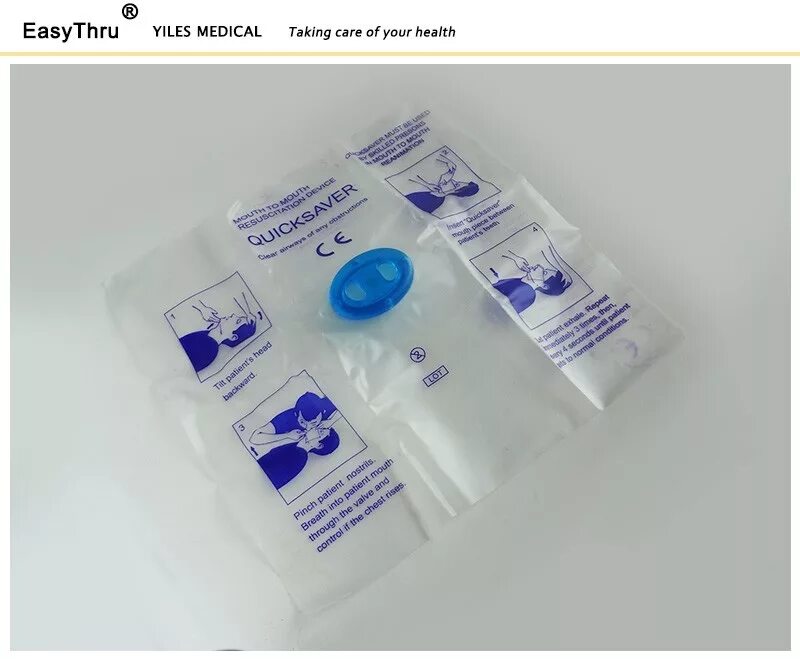 устройство для проведения искусственного дыхания рот-устройство-рот. приспособление для искусственного дыхания.