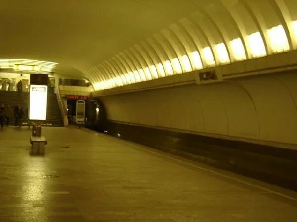 Минский метрополитен станция восток. Восток (станция метро). Станция минская метро усход. Станция метро восточная. Минский метрополитен станция восток.